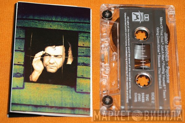 Jimmy Barnes  - Psyclone