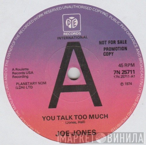 Jimmy Bowen, Joe Jones  - You Talk Too Much / I'm Stickin' With You