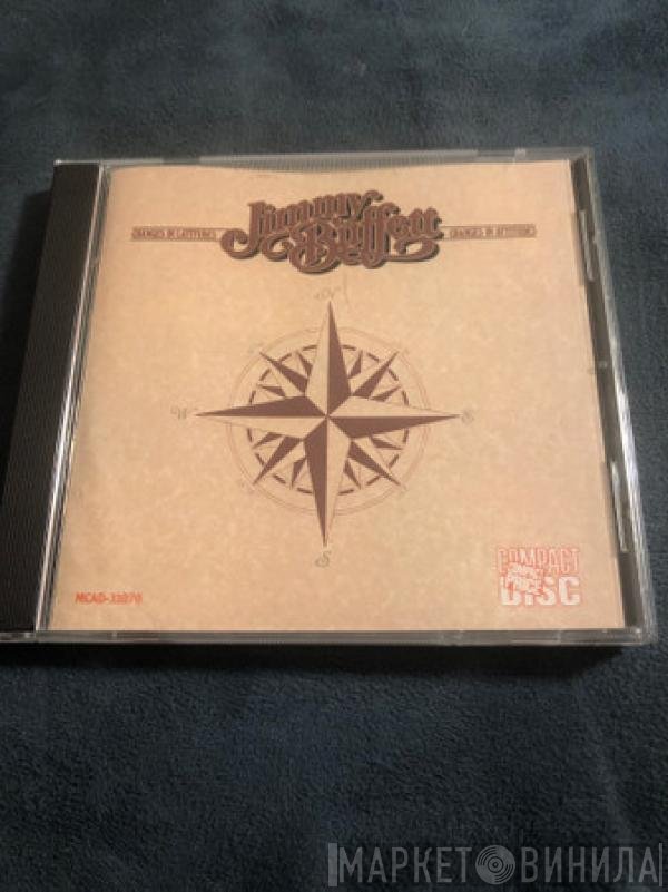 Jimmy Buffett  - Changes In Latitudes, Changes In Attitudes