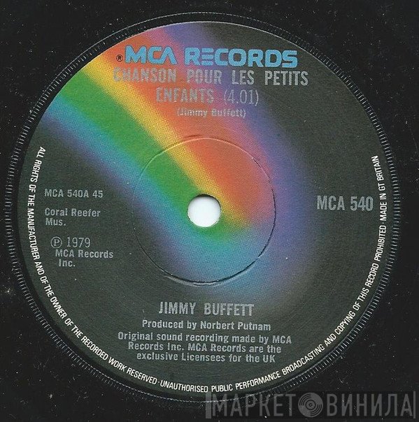 Jimmy Buffett - Chanson Pour Les Petits Enfants