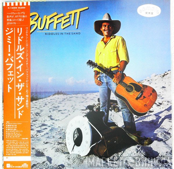 Jimmy Buffett  - Riddles In The Sand