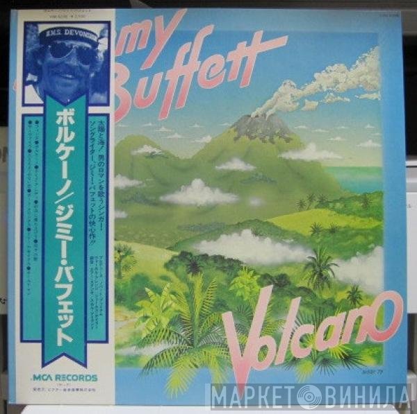 Jimmy Buffett  - Volcano