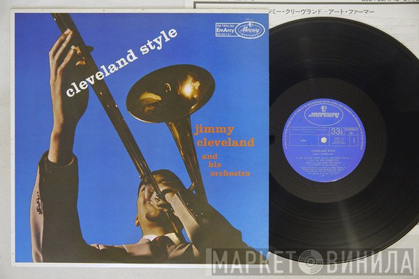 Jimmy Cleveland  - Cleveland Style