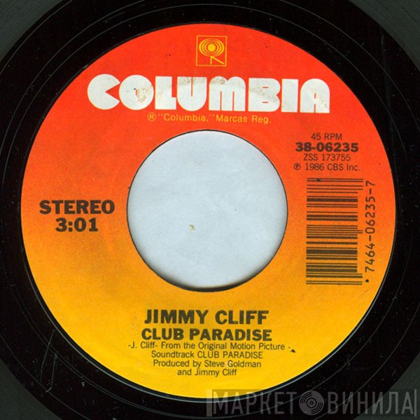 Jimmy Cliff  - Club Paradise