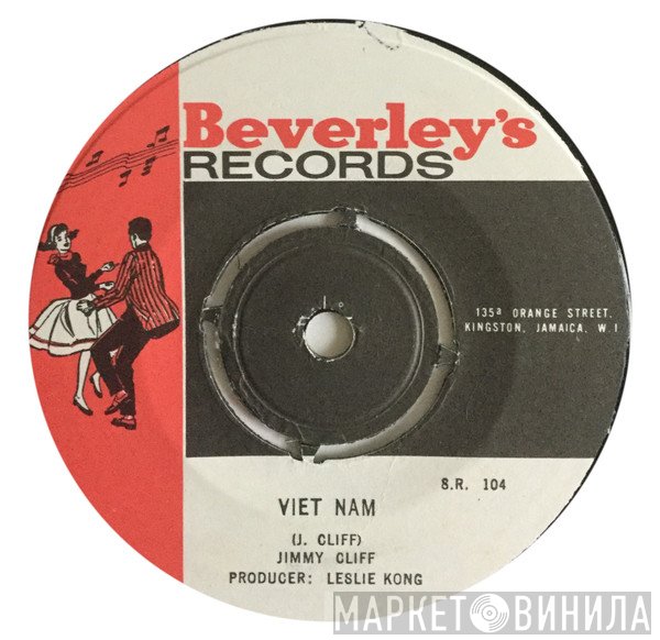 Jimmy Cliff - Come Into My Life / Viet Nam