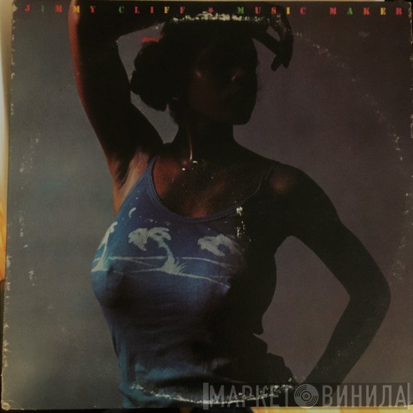 Jimmy Cliff - Music Maker