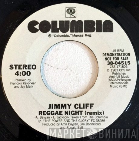 Jimmy Cliff  - Reggae Night (Remix)