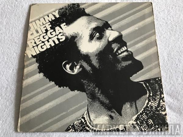 Jimmy Cliff  - Reggae Night