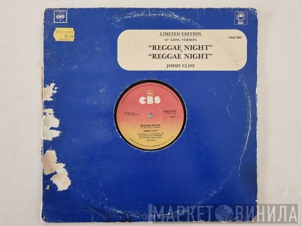 Jimmy Cliff  - Reggae Night