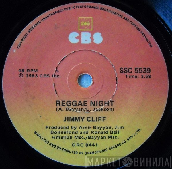 Jimmy Cliff  - Reggae Night