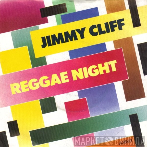 Jimmy Cliff  - Reggae Night