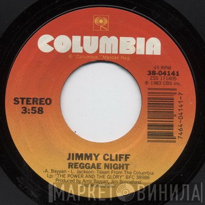 Jimmy Cliff  - Reggae Night
