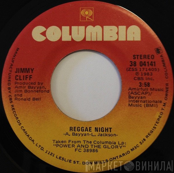 Jimmy Cliff  - Reggae Night