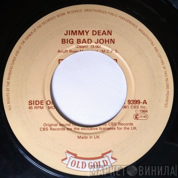 Jimmy Dean - Big Bad John / Steel Men