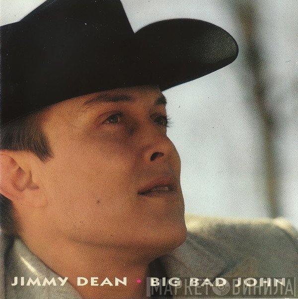 Jimmy Dean - Big Bad John