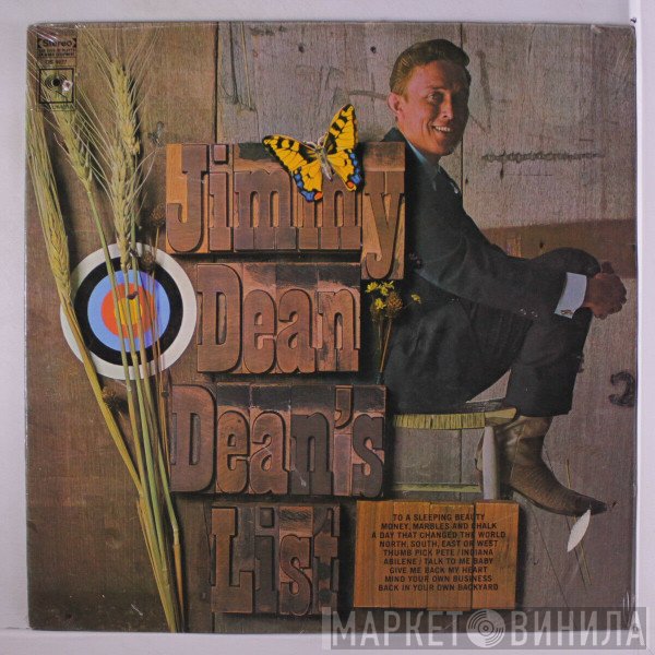 Jimmy Dean - Dean's List