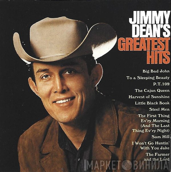 Jimmy Dean - Jimmy Dean's Greatest Hits