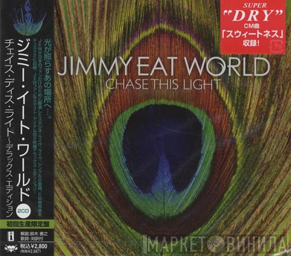 Jimmy Eat World  - Chase This Light