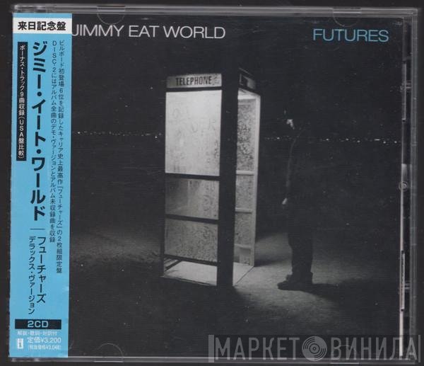 Jimmy Eat World  - Futures