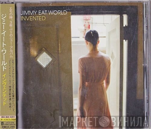 Jimmy Eat World  - Invented