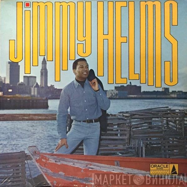 Jimmy Helms  - Jimmy Helms