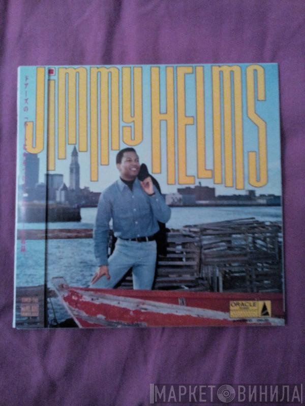 Jimmy Helms  - Jimmy Helms