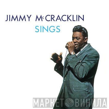 Jimmy McCracklin - Jimmy McCracklin Sings