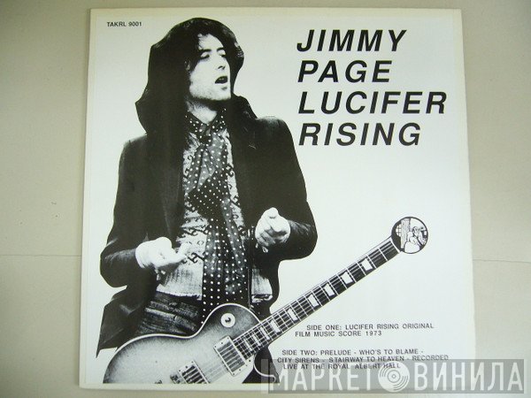 Jimmy Page  - Lucifer Rising