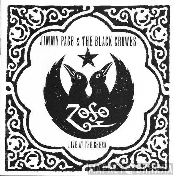 Jimmy Page, The Black Crowes - Live At The Greek