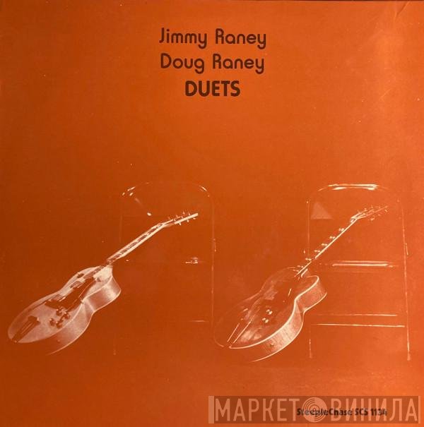Jimmy Raney & Doug Raney  - Duets