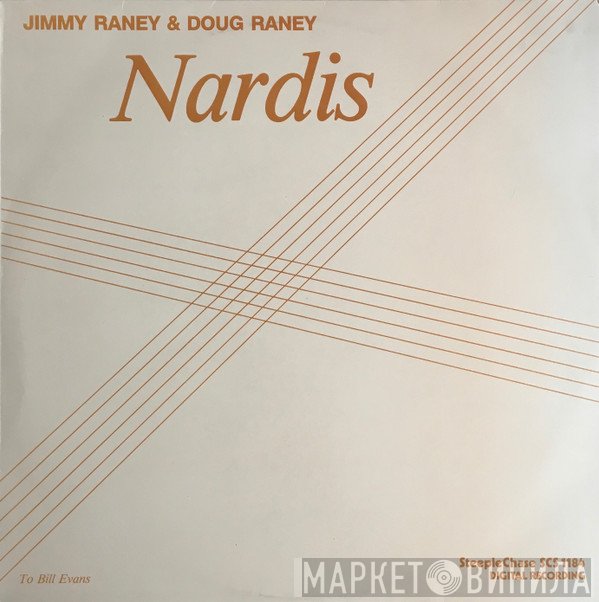 Jimmy Raney & Doug Raney  - Nardis