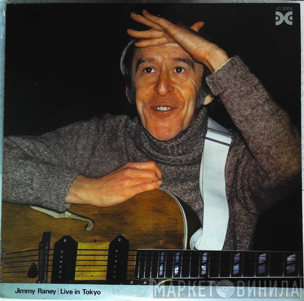 Jimmy Raney  - Live In Tokyo