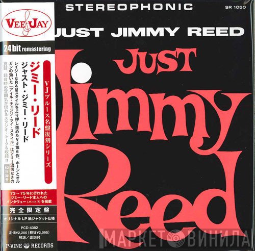 Jimmy Reed  - Just Jimmy Reed
