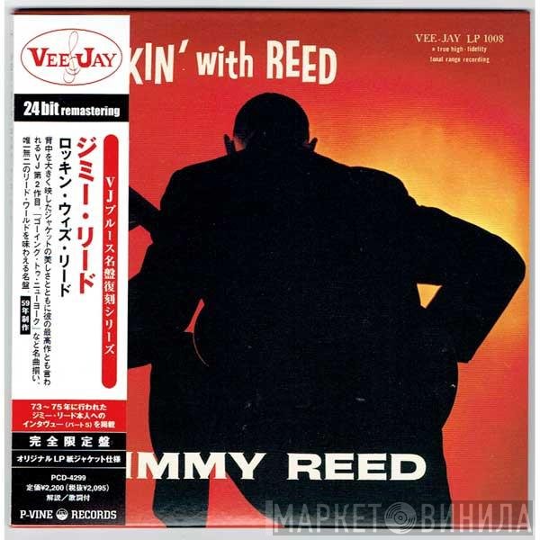 Jimmy Reed  - Rockin' With Reed