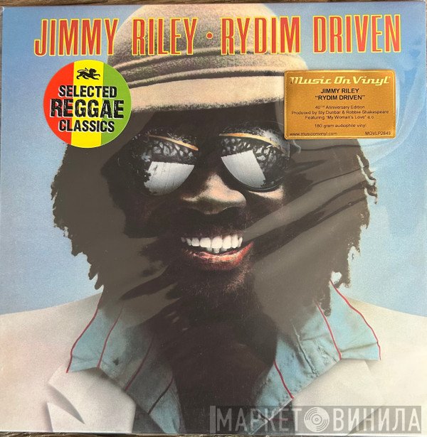 Jimmy Riley  - Rydim Driven