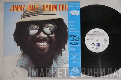 Jimmy Riley  - Rydim Driven