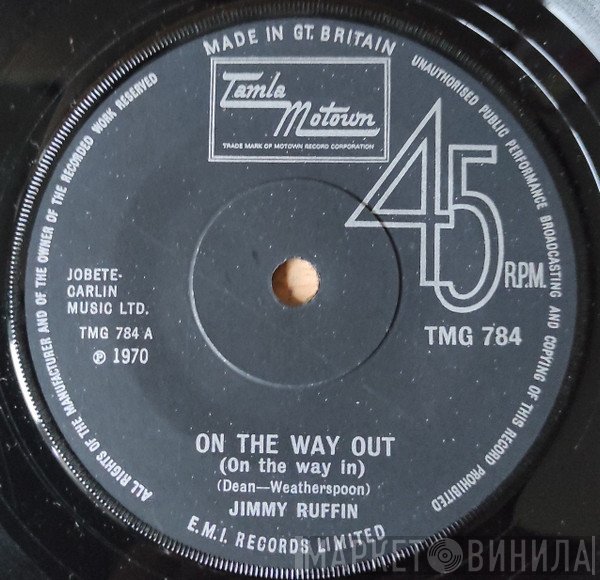 Jimmy Ruffin - On The Way Out (On The Way In)