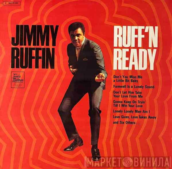 Jimmy Ruffin  - Ruff'n Ready