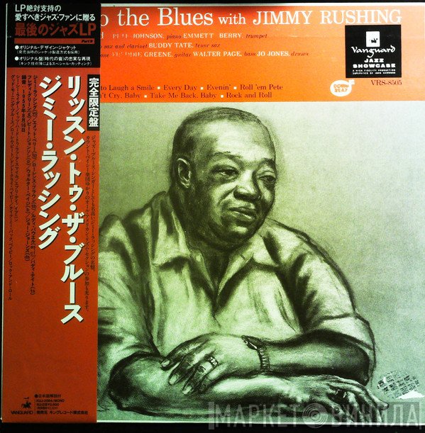 Jimmy Rushing  - Listen To The Blues With Jimmy Rushing