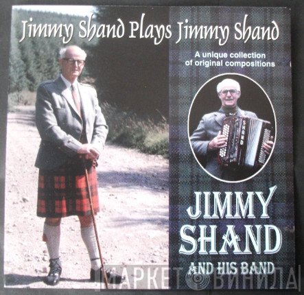 Jimmy Shand And His Band - Jimmy Shand Plays Jimmy Shand