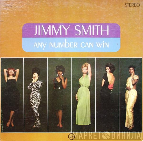 Jimmy Smith  - Any Number Can Win