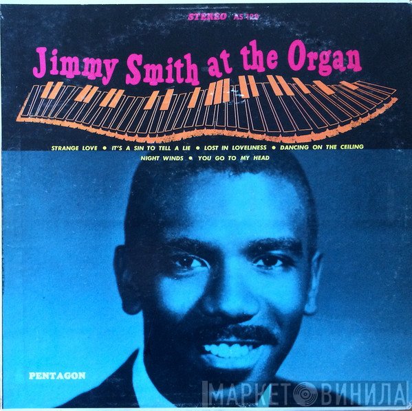 Jimmy Smith  - At The Organ