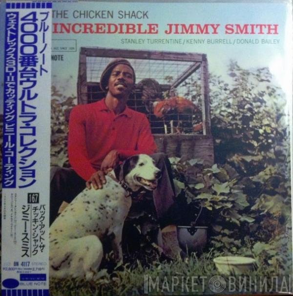 Jimmy Smith - Back At The Chicken Shack