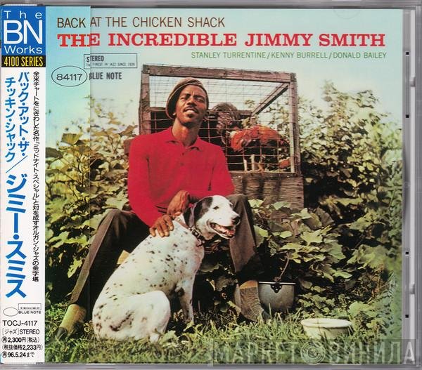 Jimmy Smith  - Back At The Chicken Shack
