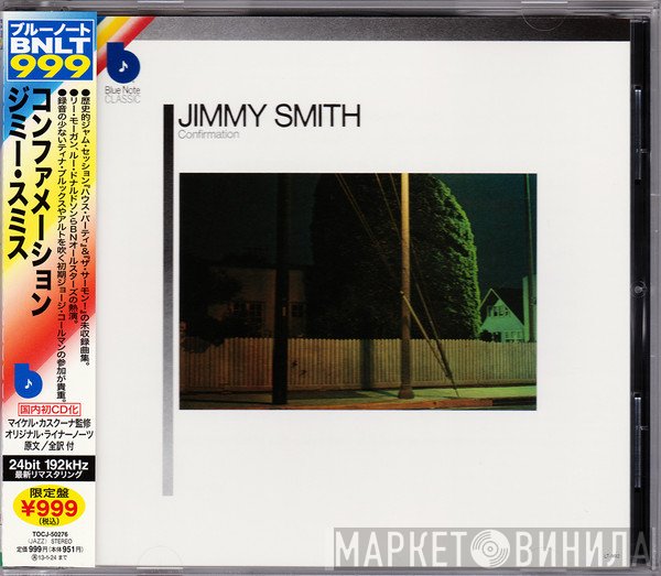Jimmy Smith  - Confirmation