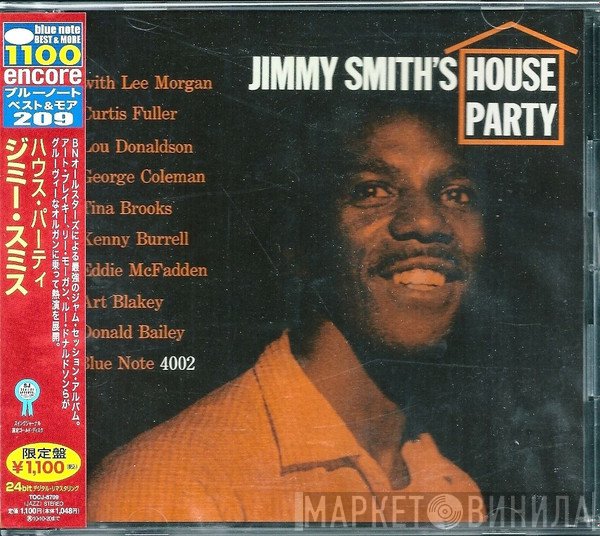 Jimmy Smith  - House Party
