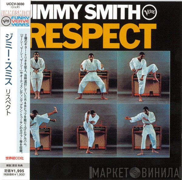 Jimmy Smith  - Respect
