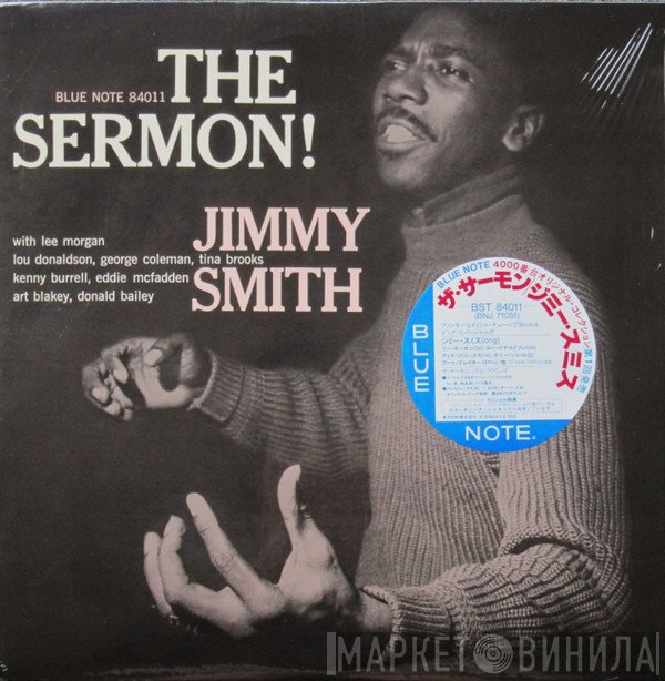 Jimmy Smith  - The Sermon!