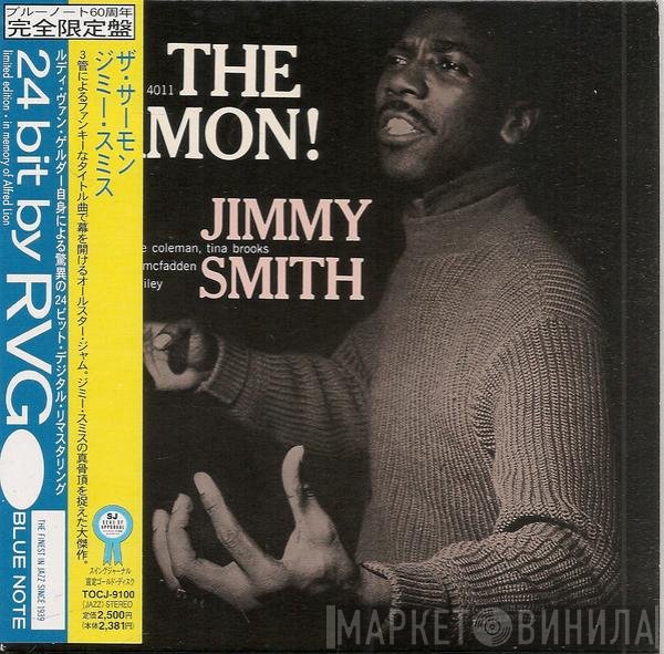 Jimmy Smith  - The Sermon!