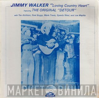 Jimmy Walker  - Loving Country Heart